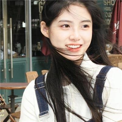 世上最美的女孩